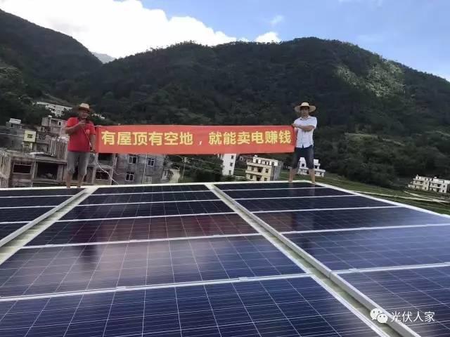 光伏發電走進千家萬戶是顯而易見的