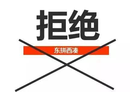 速戳！光伏人，注意這5大因素，足以讓你家的發電量提升10%！