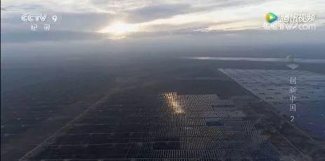 視頻 | 央視紀錄片！來看各地光伏電站，還有他的小伙伴！