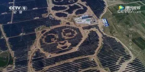 視頻 | 央視紀錄片！來看各地光伏電站，還有他的小伙伴！