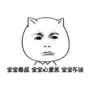 變壓器：光伏限容25%，這個黑鍋我不背