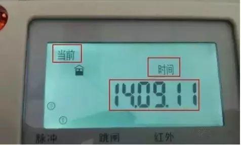 收藏 | 電站并網(wǎng)要換電表和新增電表，這其中緣由你都了解嗎？