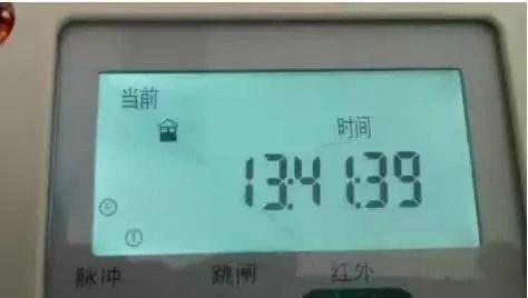 收藏 | 電站并網(wǎng)要換電表和新增電表，這其中緣由你都了解嗎？