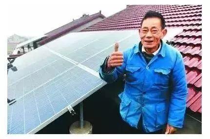2018補貼下降影響安裝光伏？不存在的！