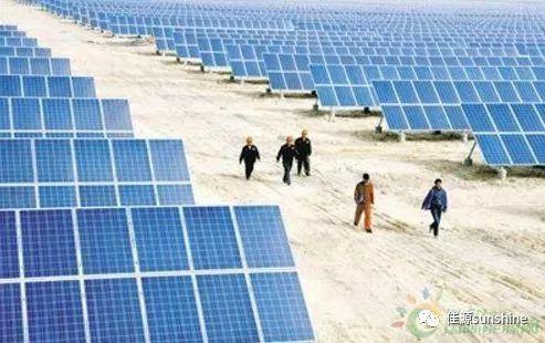 光伏電站工程后期應防止“一擁而上”，形成“休眠電站”