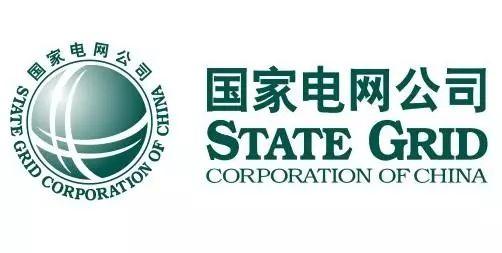 【光伏政策】光伏補貼是不是20年以后就取消了？