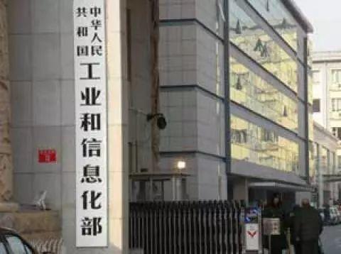 【光伏政策】光伏補貼是不是20年以后就取消了？