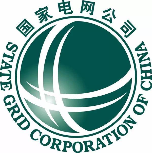 【光伏政策】光伏補貼是不是20年以后就取消了？