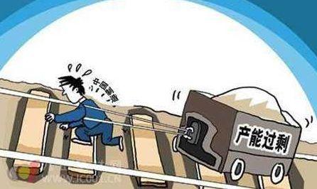 光伏電站助農牧民脫貧 謹防“一擁而上”成“休眠電站”