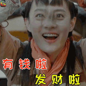 2018年拆遷補償：4種無證房屋也可獲得全額拆遷補償