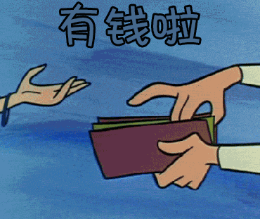 2018年拆遷補償：4種無證房屋也可獲得全額拆遷補償