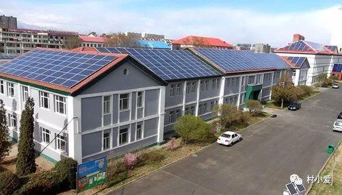 選擇光伏養老,為父母送上一份暖心的禮物! 選擇光伏養老,為父母送上一份暖心的禮物!