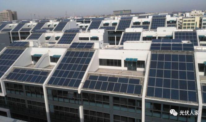 光伏發(fā)電：不僅是清潔能源，更是投資方式