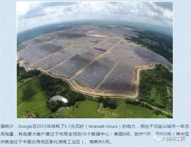 2018年我們?yōu)槭裁催€要安裝光伏？