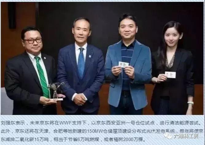 2018年我們?yōu)槭裁催€要安裝光伏？