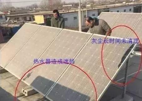 安全第一，光伏防火安全很重要！
