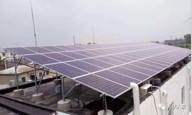 去年他家安裝了光伏發電居然凈賺30萬