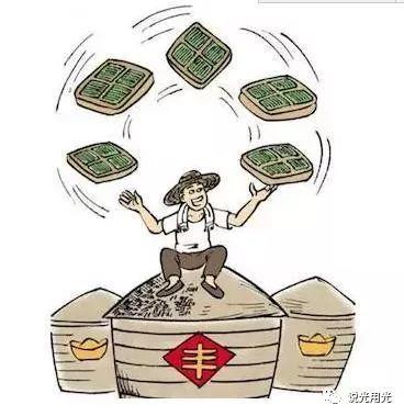 屋頂“種太陽”,村民喜洋洋 屋頂“種太陽”,村民喜洋洋
