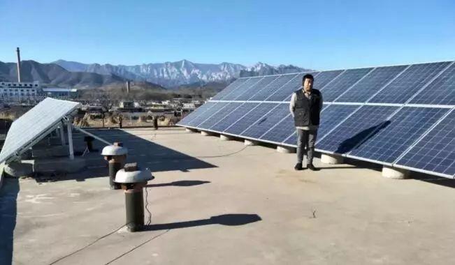 自家發電能掙錢 還享受國家補貼！這是啥前沿科技？