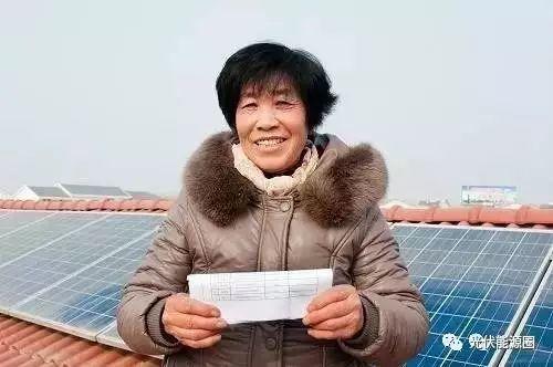 屋頂安裝家用光伏電站，有這九大好處！
