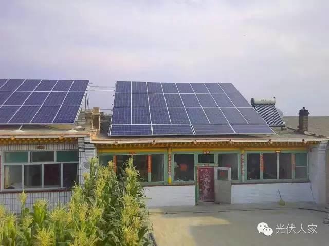 光伏電站讓你穩賺收益