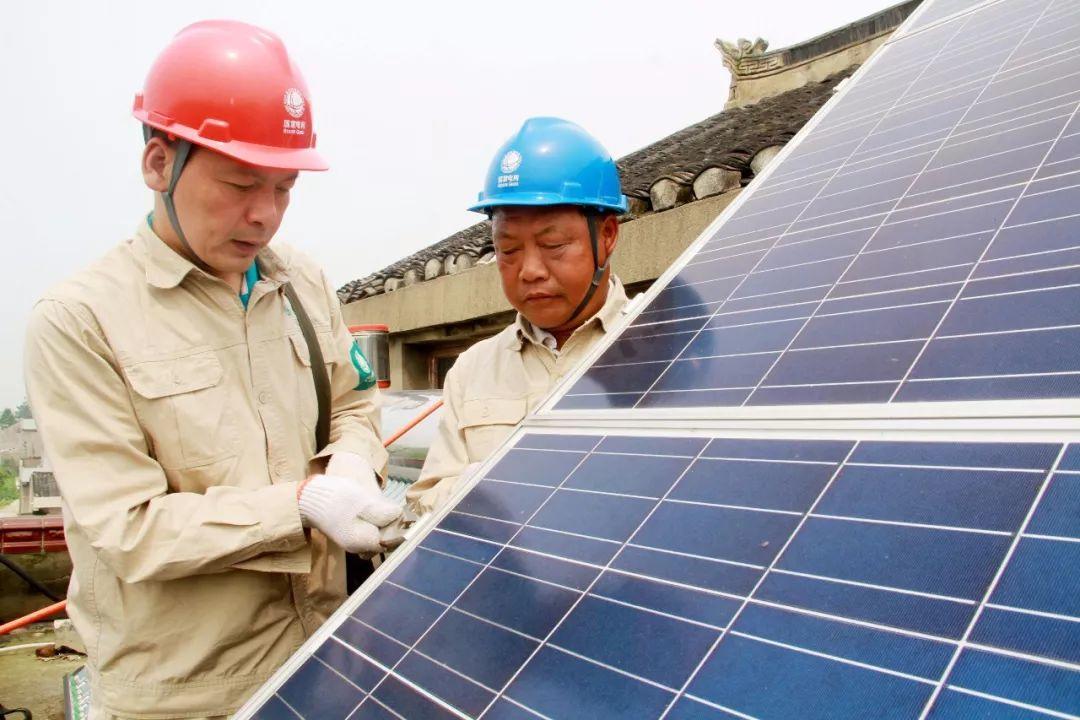 【光伏理論】優質的光伏電站的標準