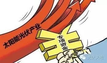 【投資觀點】從度電成本看光伏投資的投資性