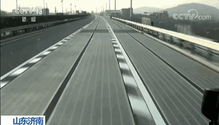 震驚 | 光伏智慧公路正在悄然來襲,三大“鐵飯碗”或將被砸! 震驚 | 光伏智慧公路正在悄然來襲,三大“鐵飯碗”或將被砸!