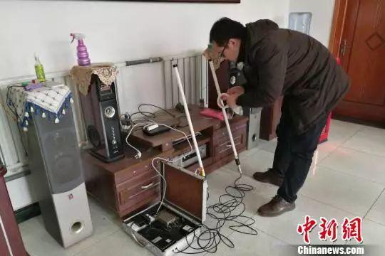 5G技術在光伏云網首次成功試運行
