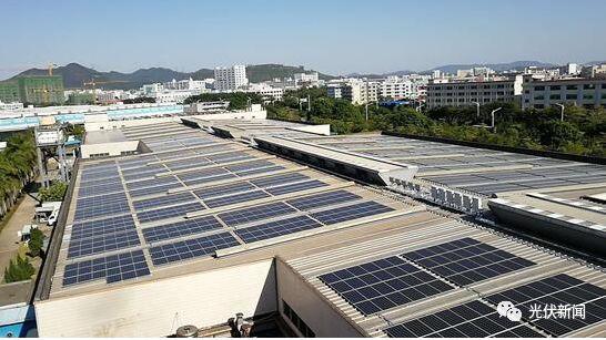 1.1MW屋頂分布式光伏電站應用案例