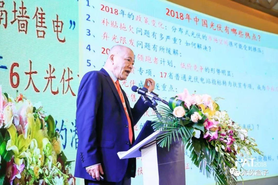 重磅利好 | 戶用光伏項(xiàng)目不受配額限制，補(bǔ)貼確保及時(shí)發(fā)放！戶用光伏的春天來(lái)啦！