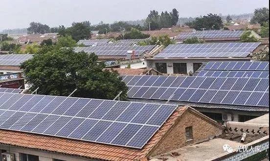 大力發展農村戶用光伏發電主要目的