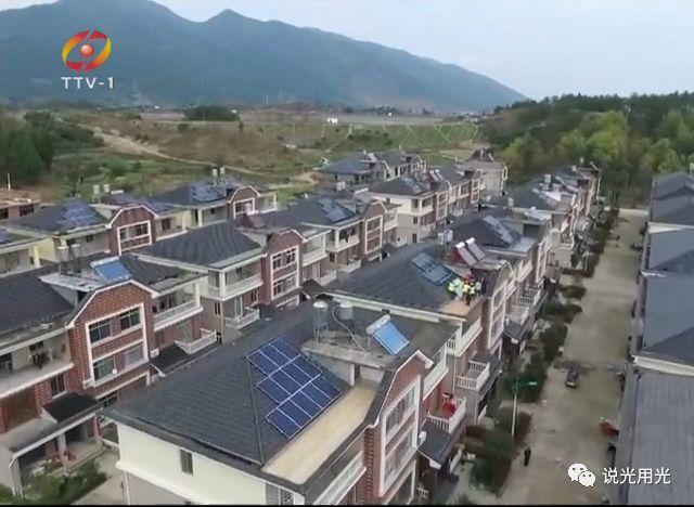 案例分享：變“光”為金，曬著陽(yáng)光享收入