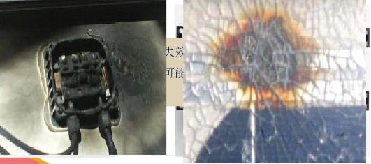 光伏315 | 農村成劣質光伏產品重災區，國家工商總局發文嚴厲打擊整治！（集中解決不合格產品、售后問題......）