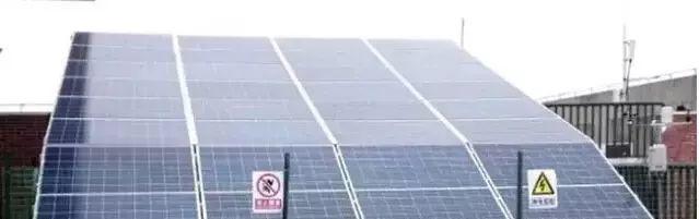 學校建光伏電站有哪些優勢?