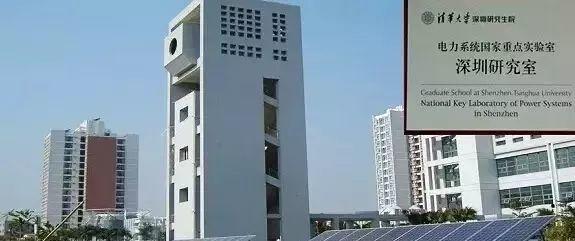 學校建光伏電站有哪些優勢?