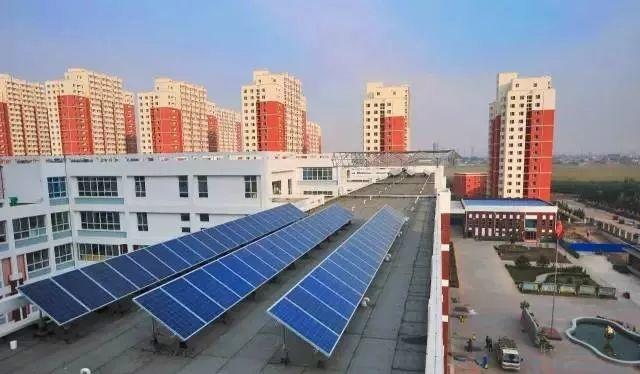 學校建光伏電站有哪些優勢?