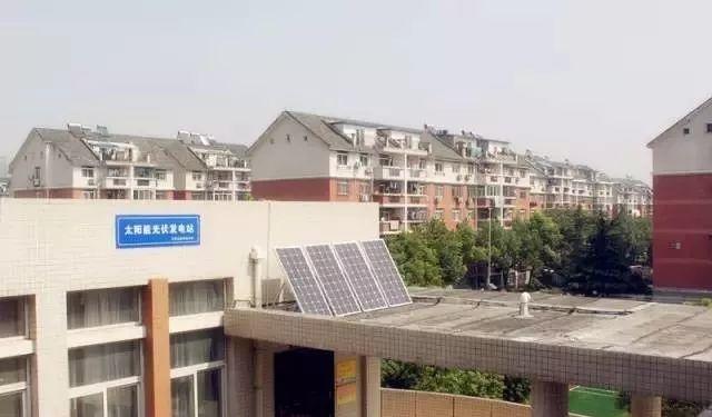 學校建光伏電站有哪些優勢?