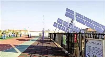 學校建光伏電站有哪些優勢?