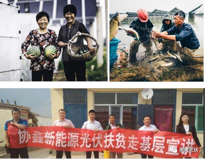中央重錘定音，國家推出多項利好政策！全民光伏時代正式來臨！