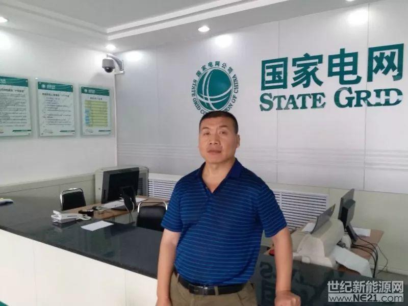 借光“隔壁老王”，走上光伏致富的康莊大道