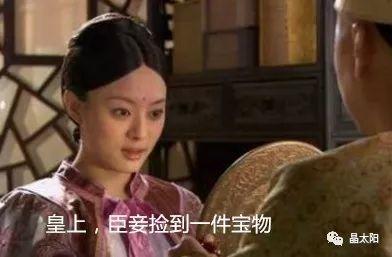 光伏版《甄嬛傳》 | 光伏穿越到了古代,結果…… 光伏版《甄嬛傳》 | 光伏穿越到了古代,結果……