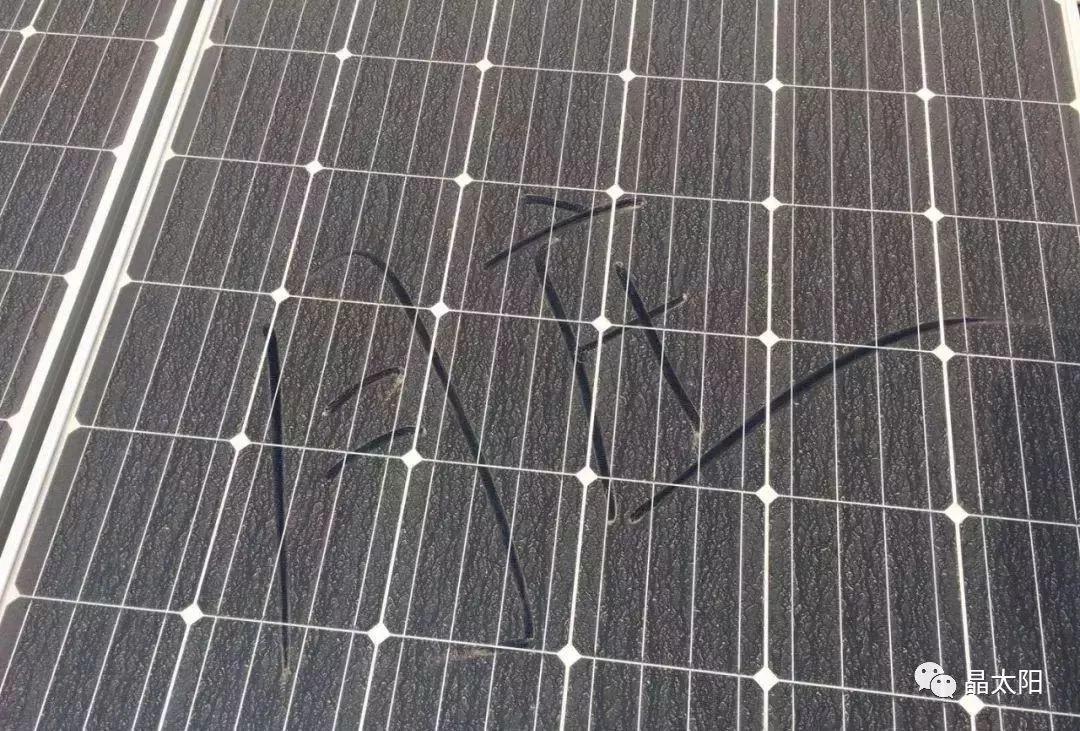 干貨 | 光伏電站發(fā)電量突然下滑怎么辦? 干貨 | 光伏電站發(fā)電量突然下滑怎么辦?