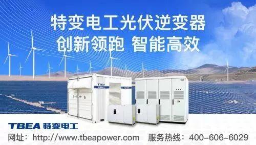戶用光伏系統價格詳單來了！太便宜的千萬別裝！