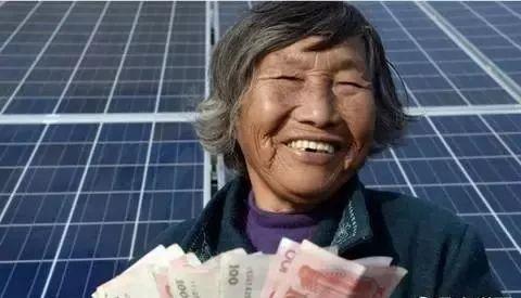 【投資收益】光伏電站讓你躺著賺錢
