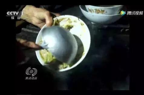 沒有退休養(yǎng)老金不要緊，有光伏電站就夠啦