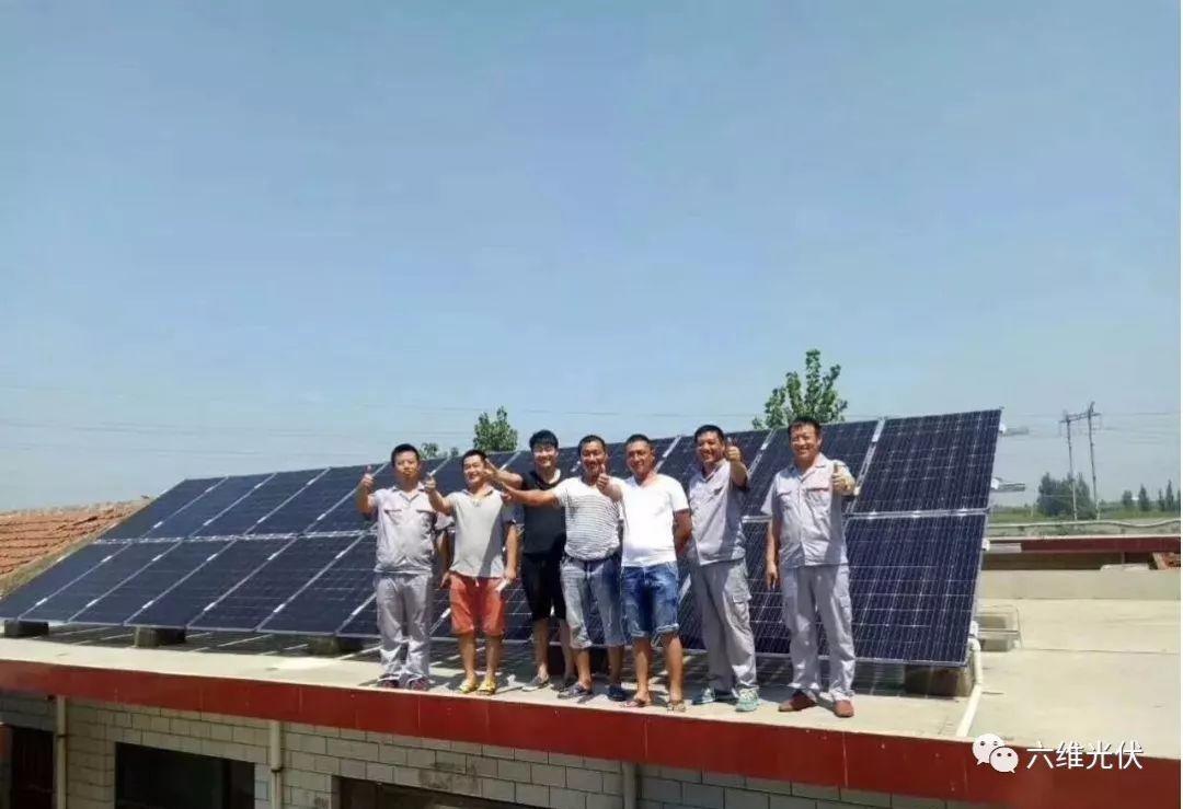 國家為什么要大力發展農村戶用光伏發電?