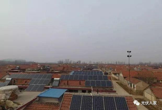 新政加碼分布式光伏：全民光伏即將來臨！