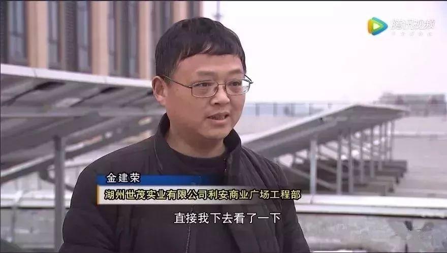 馬云的光伏電站并網后，王健林也裝光伏電站了