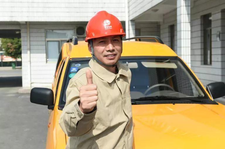 笑到肚子疼！奇葩供電所名字你見過幾個嗎？